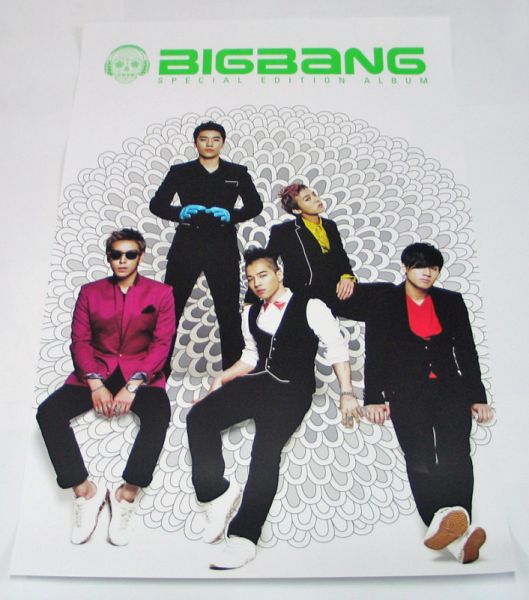 BIG BANG - Special Album