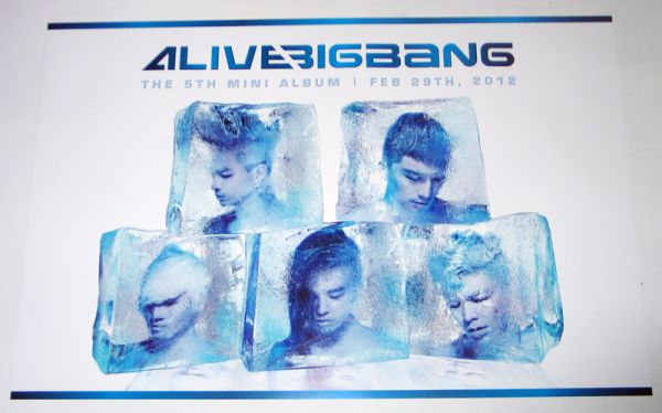 BIG BANG - ALIVE (5th Mini Album)