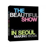 Beast World Tour Concert Makingbook [Beautiful Show In Seo