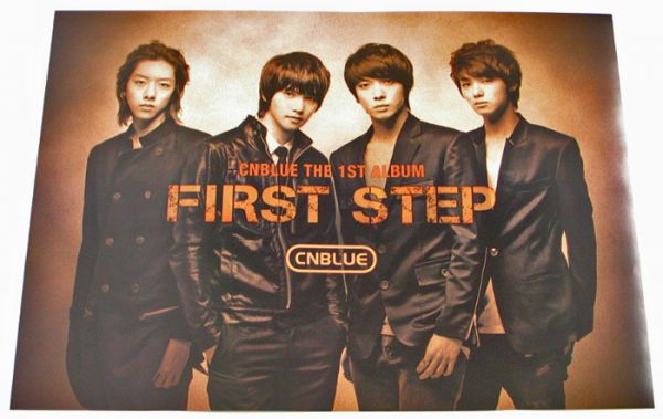 CNBLUE - First Step (Vol.1)