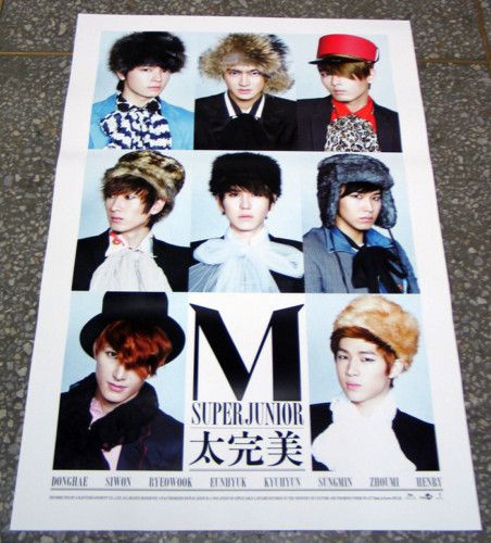 Super Junior M - Perfection