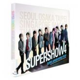 Super Junior SUPER SHOW 4 [World Tour Concert]