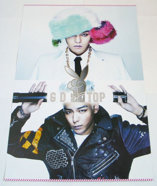 GD&TOP (BigBang) - High High (Tipo B)