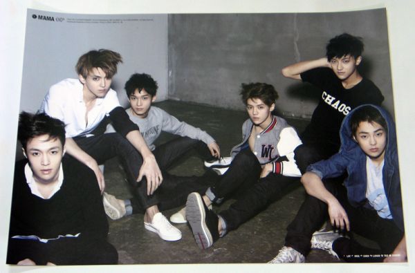 EXO-M - MAMA (1st Mini Album)