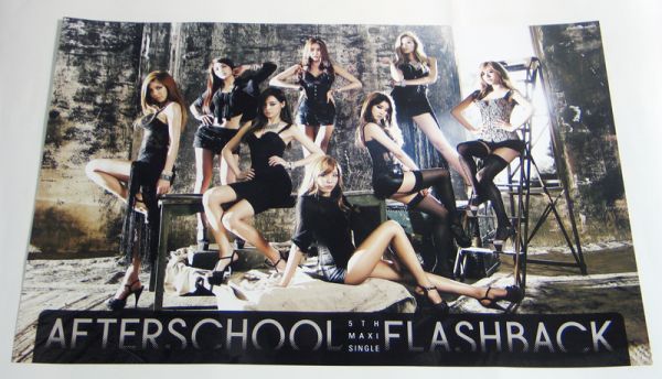 After School - Flashback (Maxi Single)