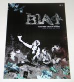 B1A4 - In The Wind (3rd Mini Album)