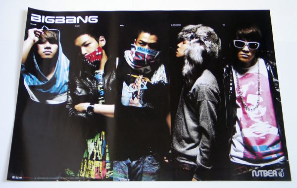 BIG BANG - Number 1 (Japan 1st Album)