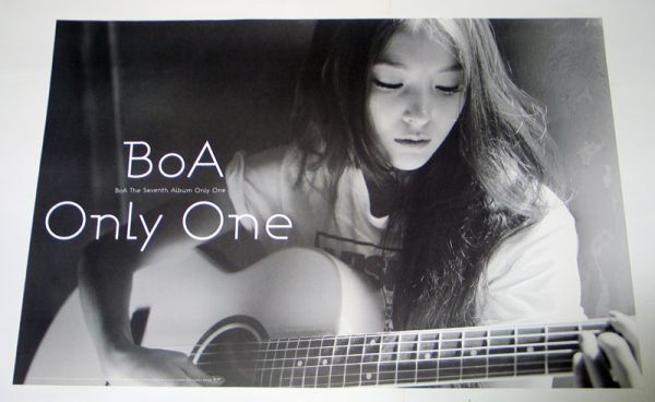 BoA - Only One (Vol.7) [Limited Edition]